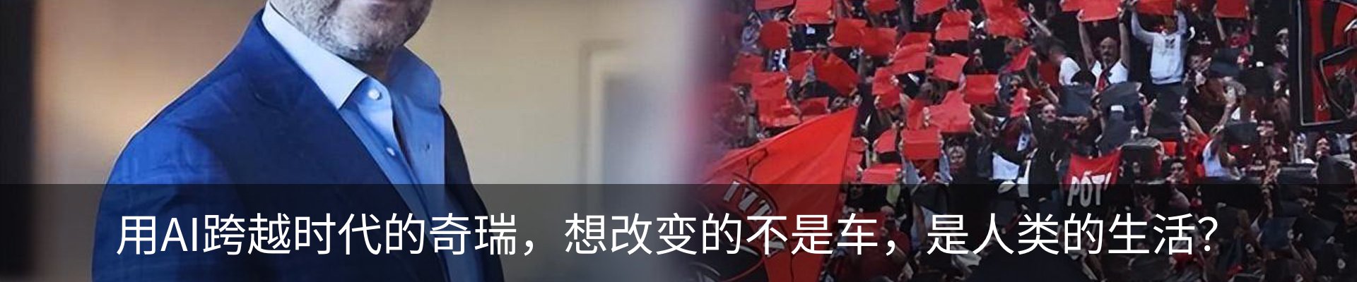 行业资讯